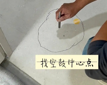 自贡瓷砖空鼓维修公司分享砂料配比不正确在瓷砖铺贴过程中可能导致以下问题